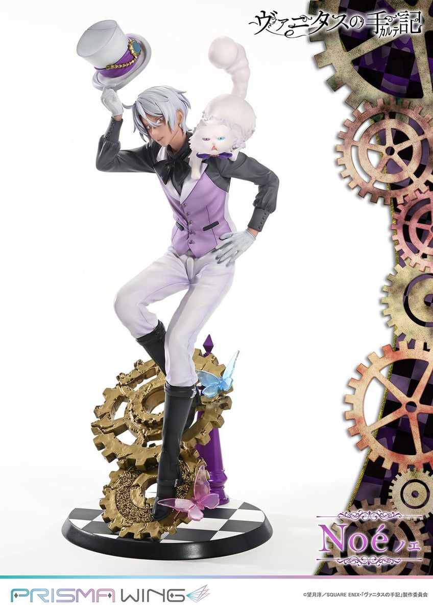 ヴァニタスの手記』PRISMA WING ノエ 1/7スケール 完成品