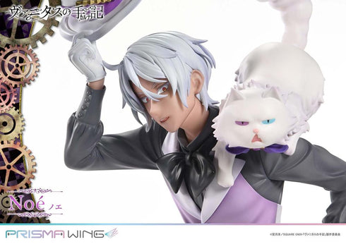 『ヴァニタスの手記』PRISMA WING ノエ 1/7スケール 完成品フィギュア