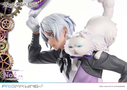 『ヴァニタスの手記』PRISMA WING ノエ 1/7スケール 完成品フィギュア