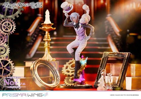 『ヴァニタスの手記』PRISMA WING ノエ 1/7スケール 完成品フィギュア