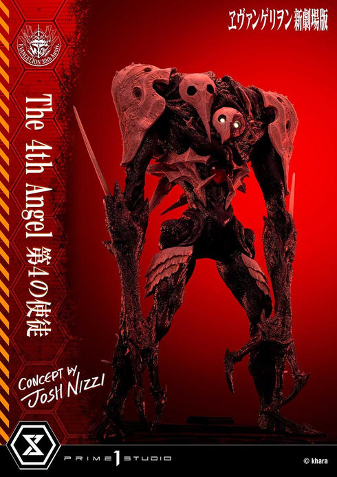 『ヱヴァンゲリヲン新劇場版』アルティメットジオラママスターライン 第4の使徒 Concept by Josh Nizzi