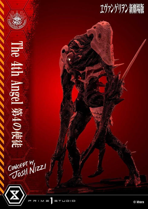 『ヱヴァンゲリヲン新劇場版』アルティメットジオラママスターライン 第4の使徒 Concept by Josh Nizzi