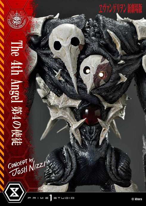 『ヱヴァンゲリヲン新劇場版』アルティメットジオラママスターライン 第4の使徒 Concept by Josh Nizzi