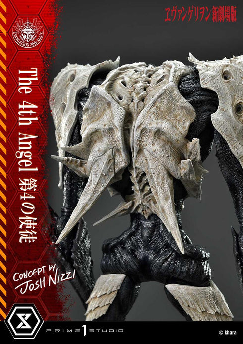『ヱヴァンゲリヲン新劇場版』アルティメットジオラママスターライン 第4の使徒 Concept by Josh Nizzi