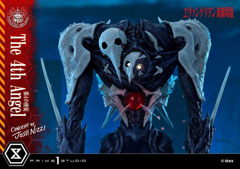 『ヱヴァンゲリヲン新劇場版』アルティメットジオラママスターライン 第4の使徒 Concept by Josh Nizzi