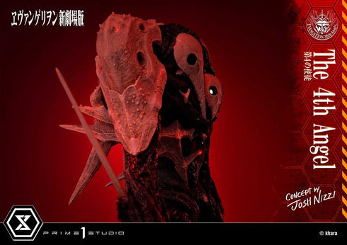 『ヱヴァンゲリヲン新劇場版』アルティメットジオラママスターライン 第4の使徒 Concept by Josh Nizzi