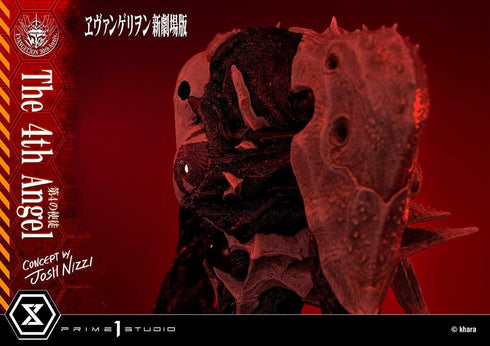 『ヱヴァンゲリヲン新劇場版』アルティメットジオラママスターライン 第4の使徒 Concept by Josh Nizzi