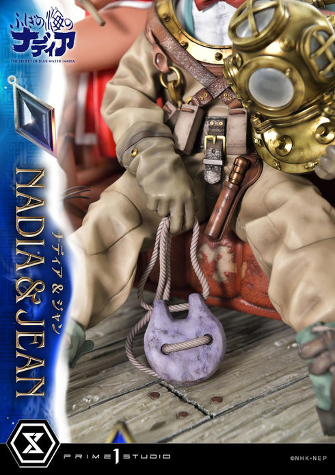 『ふしぎの海のナディア』コンセプトマスターライン ナディア&ジャン