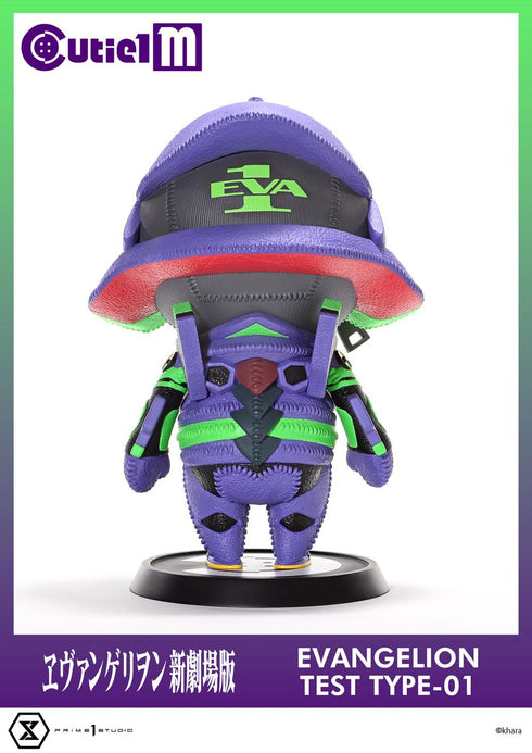 『ヱヴァンゲリヲン新劇場版』キューティ1 M エヴァンゲリオン初号機