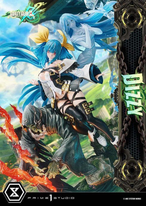 『GUILTY GEAR Xrd REV 2』アルティメットプレミアムマスターライン ディズィー