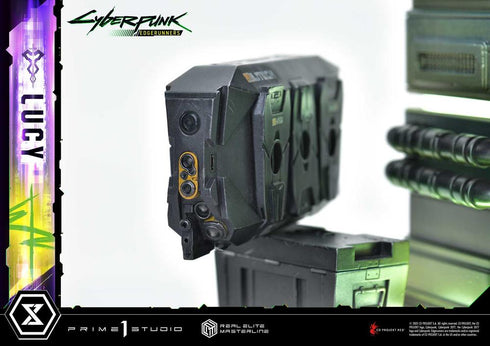 『サイバーパンク エッジランナーズ』リアルエリートマスターライン ルーシー