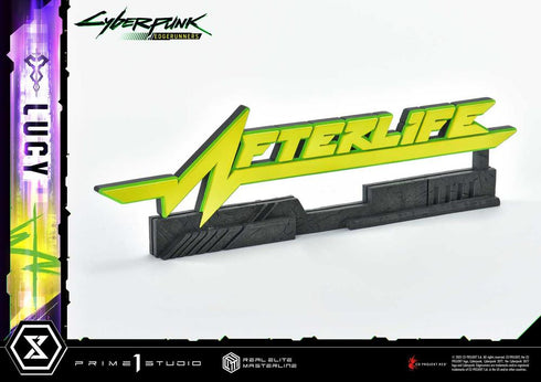 『サイバーパンク エッジランナーズ』リアルエリートマスターライン ルーシー