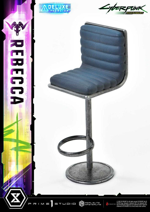 『サイバーパンク エッジランナーズ』リアルエリートマスターライン レベッカ DX版