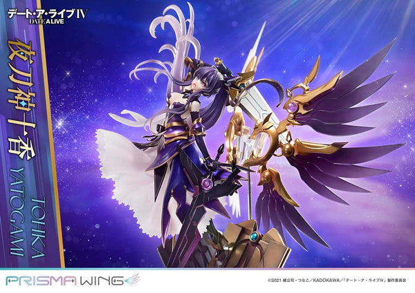 『デート・ア・ライブ』PRISMA WING 夜刀神十香 1/7スケール 完成品フィギュア