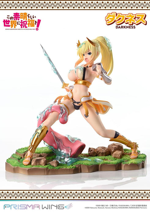 『この素晴らしい世界に祝福を!』PRISMA WING ダクネス 1/7スケール 完成品フィギュア