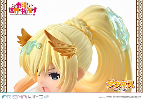 『この素晴らしい世界に祝福を!』PRISMA WING ダクネス 1/7スケール 完成品フィギュア