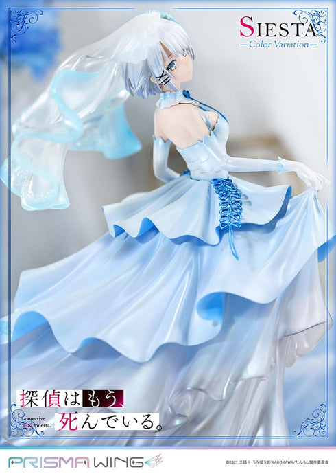 『探偵はもう、死んでいる。』PRISMA WING シエスタ カラーバリエーション 1/7スケール 完成品フィギュア