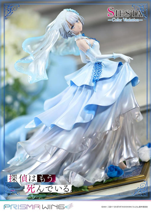 『探偵はもう、死んでいる。』PRISMA WING シエスタ カラーバリエーション 1/7スケール 完成品フィギュア