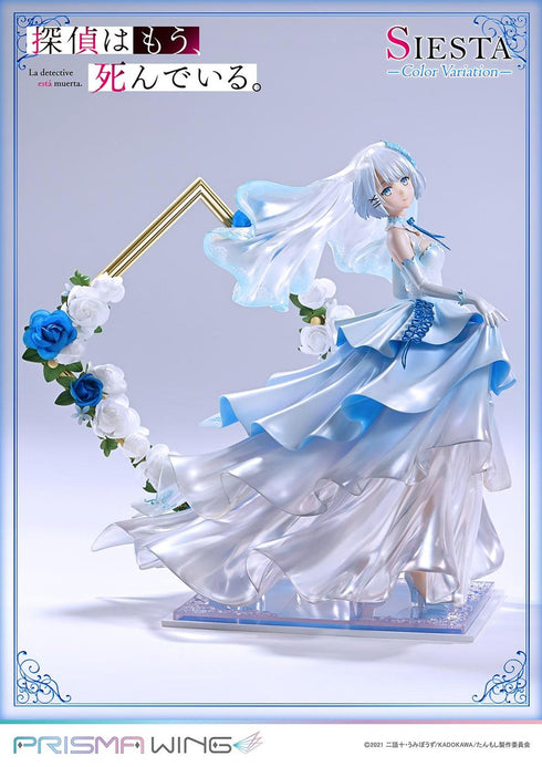 『探偵はもう、死んでいる。』PRISMA WING シエスタ カラーバリエーション 1/7スケール 完成品フィギュア