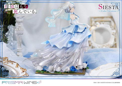 『探偵はもう、死んでいる。』PRISMA WING シエスタ カラーバリエーション 1/7スケール 完成品フィギュア