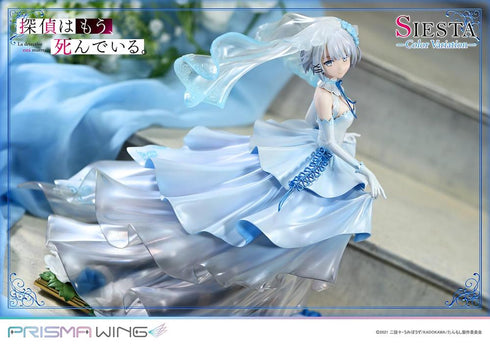 『探偵はもう、死んでいる。』PRISMA WING シエスタ カラーバリエーション 1/7スケール 完成品フィギュア