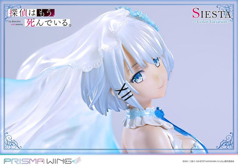 『探偵はもう、死んでいる。』PRISMA WING シエスタ カラーバリエーション 1/7スケール 完成品フィギュア