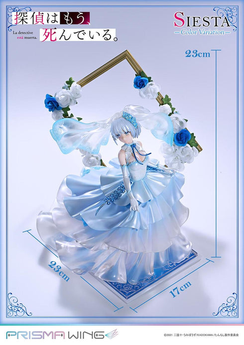 『探偵はもう、死んでいる。』PRISMA WING シエスタ カラーバリエーション 1/7スケール 完成品フィギュア