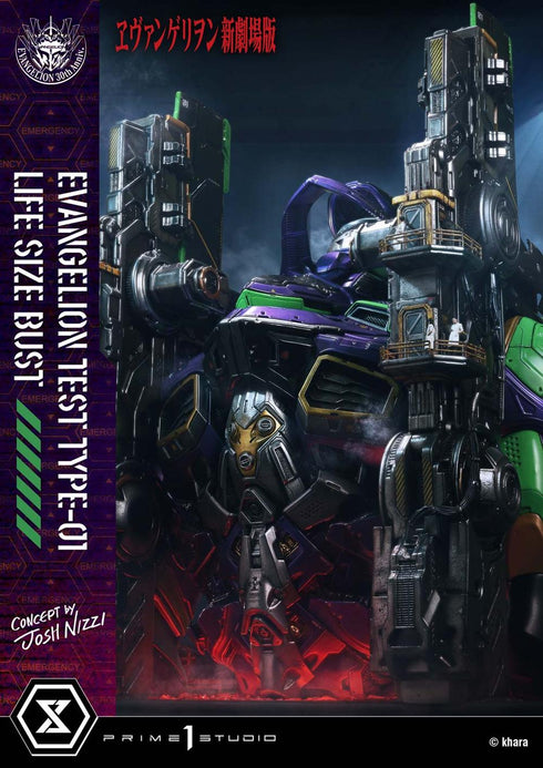 『ヱヴァンゲリヲン新劇場版』ライフサイズバスト 汎用ヒト型決戦兵器 人造人間 エヴァンゲリオン初号機(Concept By Josh Nizzi)