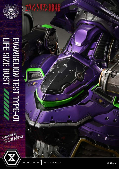 『ヱヴァンゲリヲン新劇場版』ライフサイズバスト 汎用ヒト型決戦兵器 人造人間 エヴァンゲリオン初号機(Concept By Josh Nizzi)