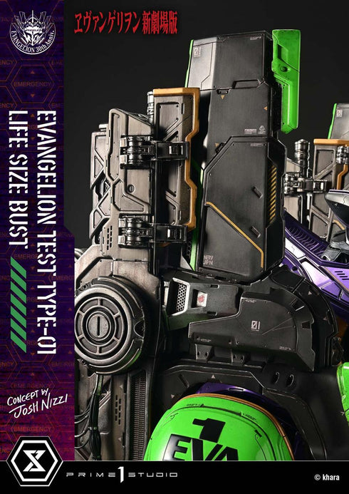 『ヱヴァンゲリヲン新劇場版』ライフサイズバスト 汎用ヒト型決戦兵器 人造人間 エヴァンゲリオン初号機(Concept By Josh Nizzi)
