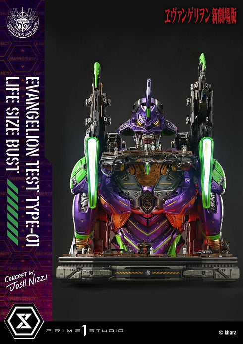 『ヱヴァンゲリヲン新劇場版』ライフサイズバスト 汎用ヒト型決戦兵器 人造人間 エヴァンゲリオン初号機(Concept By Josh Nizzi)