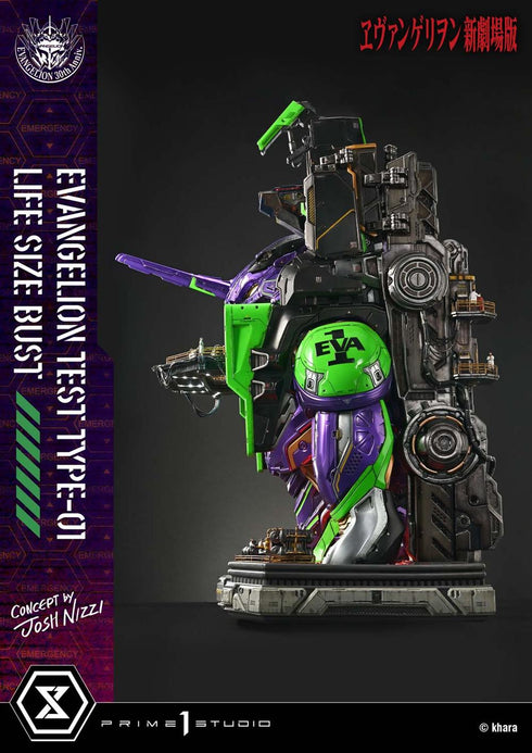 『ヱヴァンゲリヲン新劇場版』ライフサイズバスト 汎用ヒト型決戦兵器 人造人間 エヴァンゲリオン初号機(Concept By Josh Nizzi)