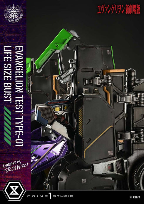 『ヱヴァンゲリヲン新劇場版』ライフサイズバスト 汎用ヒト型決戦兵器 人造人間 エヴァンゲリオン初号機(Concept By Josh Nizzi)
