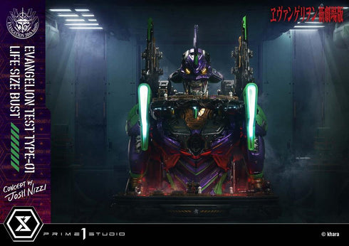 『ヱヴァンゲリヲン新劇場版』ライフサイズバスト 汎用ヒト型決戦兵器 人造人間 エヴァンゲリオン初号機(Concept By Josh Nizzi)