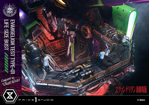 『ヱヴァンゲリヲン新劇場版』ライフサイズバスト 汎用ヒト型決戦兵器 人造人間 エヴァンゲリオン初号機(Concept By Josh Nizzi)