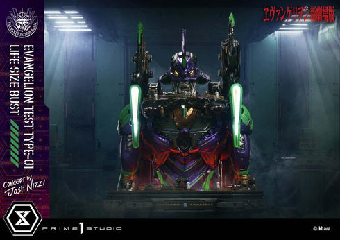 『ヱヴァンゲリヲン新劇場版』ライフサイズバスト 汎用ヒト型決戦兵器 人造人間 エヴァンゲリオン初号機(Concept By Josh Nizzi)