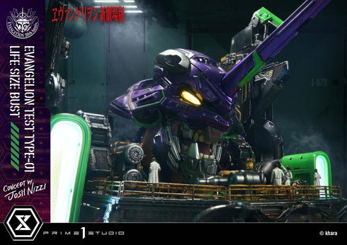 『ヱヴァンゲリヲン新劇場版』ライフサイズバスト 汎用ヒト型決戦兵器 人造人間 エヴァンゲリオン初号機(Concept By Josh Nizzi)