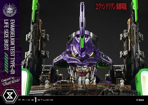 『ヱヴァンゲリヲン新劇場版』ライフサイズバスト 汎用ヒト型決戦兵器 人造人間 エヴァンゲリオン初号機(Concept By Josh Nizzi)