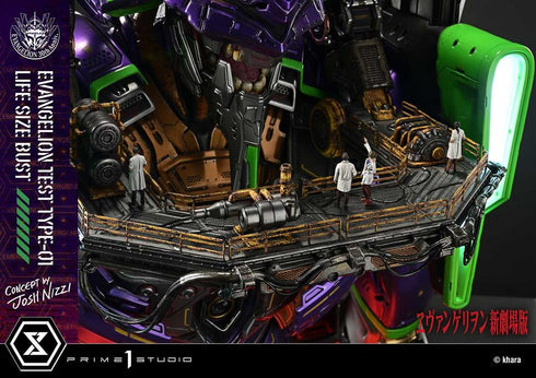 『ヱヴァンゲリヲン新劇場版』ライフサイズバスト 汎用ヒト型決戦兵器 人造人間 エヴァンゲリオン初号機(Concept By Josh Nizzi)