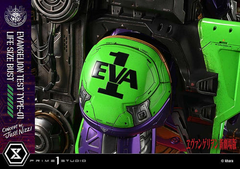 『ヱヴァンゲリヲン新劇場版』ライフサイズバスト 汎用ヒト型決戦兵器 人造人間 エヴァンゲリオン初号機(Concept By Josh Nizzi)