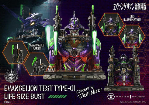 『ヱヴァンゲリヲン新劇場版』ライフサイズバスト 汎用ヒト型決戦兵器 人造人間 エヴァンゲリオン初号機(Concept By Josh Nizzi)