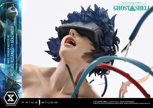 『攻殻機動隊』アルティメットプレミアムマスターライン GHOST IN THE SHELL / 草薙素子 VS アラクニダ