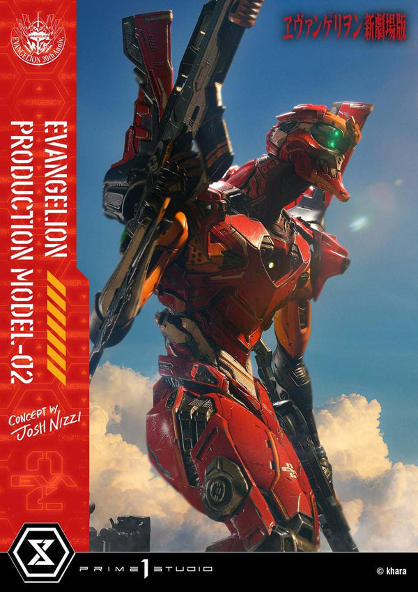 『ヱヴァンゲリヲン新劇場版』アルティメットジオラママスターライン 汎用ヒト型決戦兵器 人造人間 エヴァンゲリオン正規実用型 2号機(Concept By Josh Nizzi)