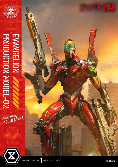 『ヱヴァンゲリヲン新劇場版』アルティメットジオラママスターライン 汎用ヒト型決戦兵器 人造人間 エヴァンゲリオン正規実用型 2号機(Concept By Josh Nizzi)
