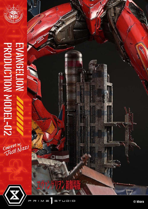 『ヱヴァンゲリヲン新劇場版』アルティメットジオラママスターライン 汎用ヒト型決戦兵器 人造人間 エヴァンゲリオン正規実用型 2号機(Concept By Josh Nizzi)