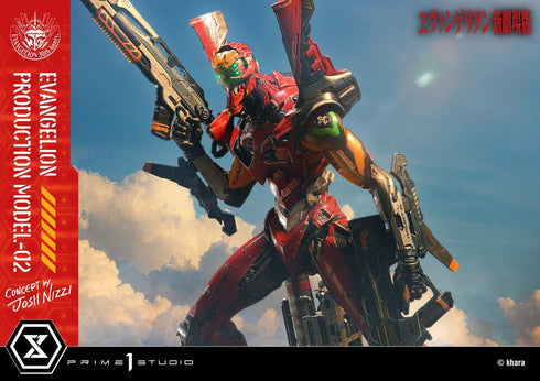 『ヱヴァンゲリヲン新劇場版』アルティメットジオラママスターライン 汎用ヒト型決戦兵器 人造人間 エヴァンゲリオン正規実用型 2号機(Concept By Josh Nizzi)