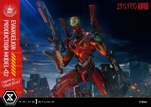 『ヱヴァンゲリヲン新劇場版』アルティメットジオラママスターライン 汎用ヒト型決戦兵器 人造人間 エヴァンゲリオン正規実用型 2号機(Concept By Josh Nizzi)