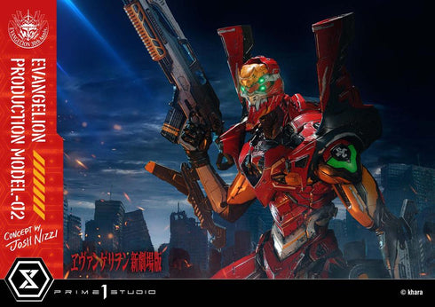 『ヱヴァンゲリヲン新劇場版』アルティメットジオラママスターライン 汎用ヒト型決戦兵器 人造人間 エヴァンゲリオン正規実用型 2号機(Concept By Josh Nizzi)