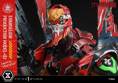 『ヱヴァンゲリヲン新劇場版』アルティメットジオラママスターライン 汎用ヒト型決戦兵器 人造人間 エヴァンゲリオン正規実用型 2号機(Concept By Josh Nizzi)