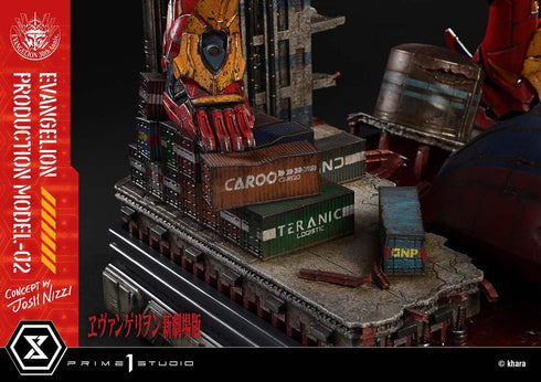 『ヱヴァンゲリヲン新劇場版』アルティメットジオラママスターライン 汎用ヒト型決戦兵器 人造人間 エヴァンゲリオン正規実用型 2号機(Concept By Josh Nizzi)